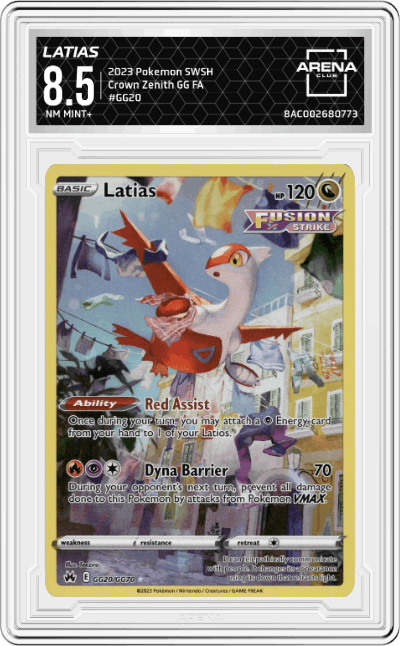Latias