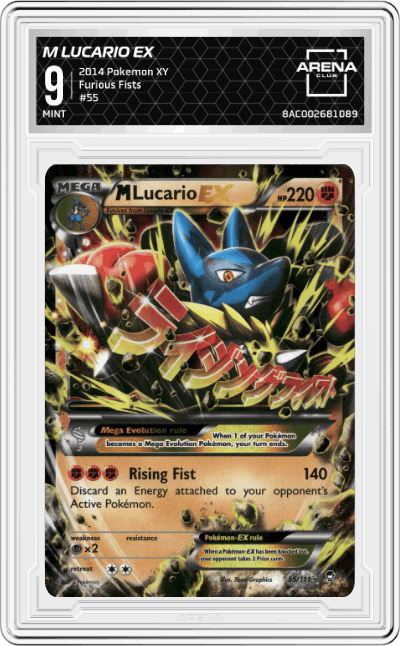 M Lucario EX