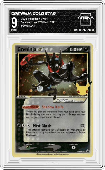Greninja Gold Star