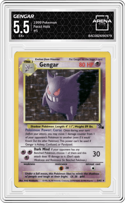 Gengar