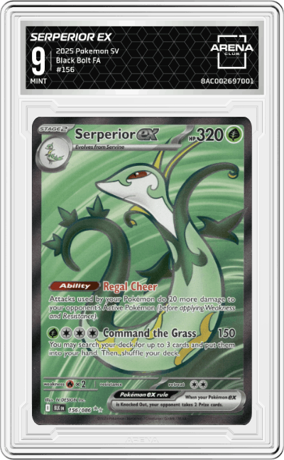 Serperior ex
