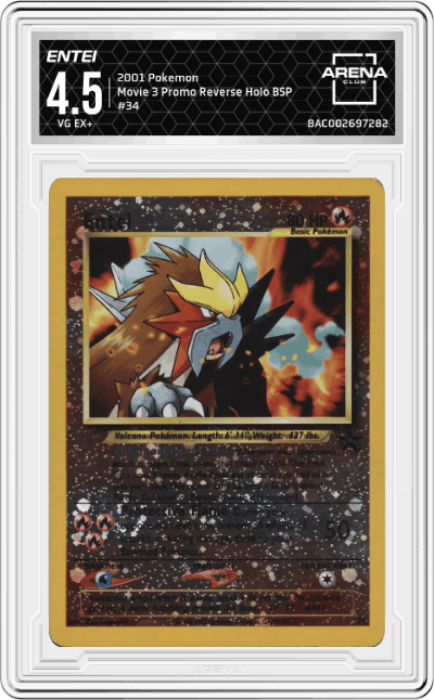 Entei