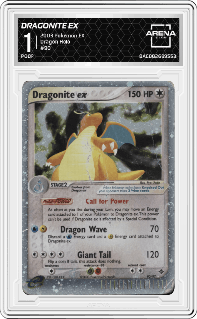 Dragonite EX