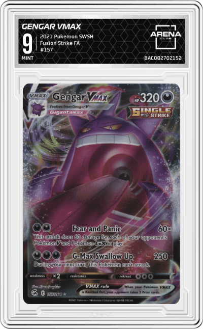 Gengar VMAX