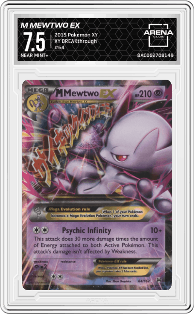 M Mewtwo EX