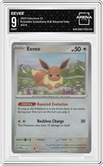Eevee
