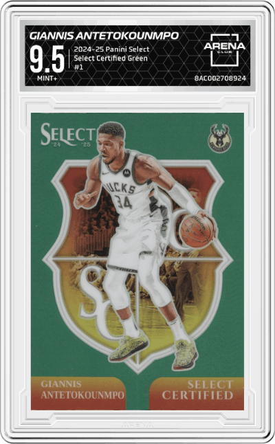 Giannis Antetokounmpo