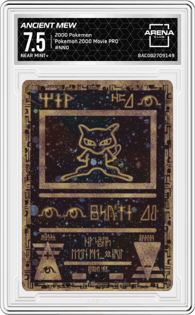 Ancient Mew