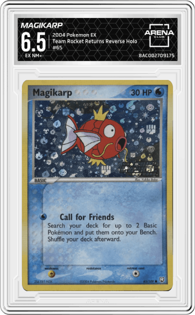 Magikarp