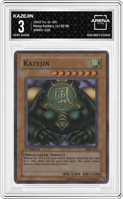 Kazejin