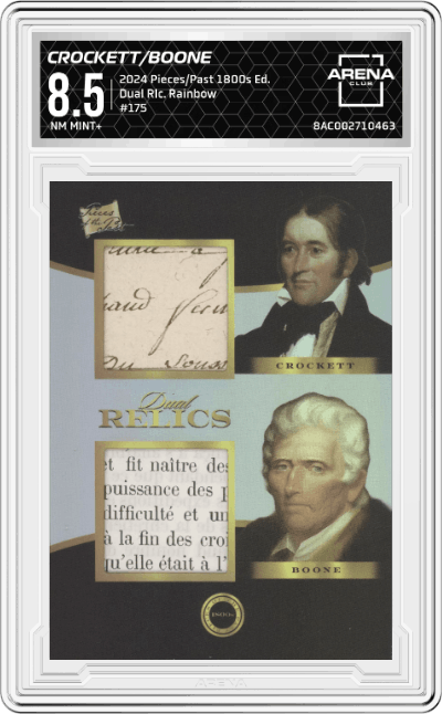 Davy Crockett/Daniel Boone