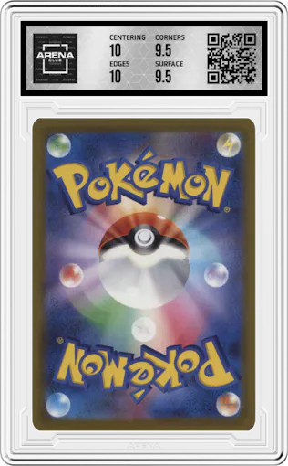 Raging Bolt ex from the 2024 Pokemon SV JPN set graded by Arena Club and given an overall grade of 10.