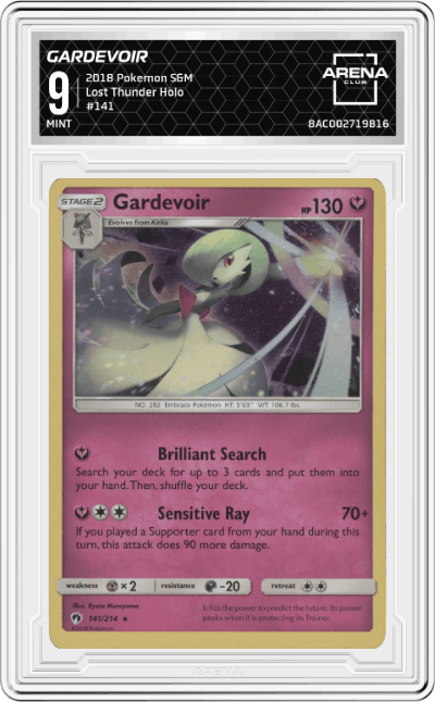 Gardevoir