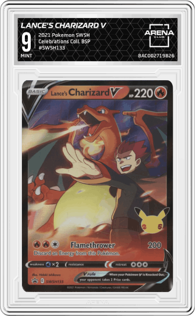 Lance's Charizard V