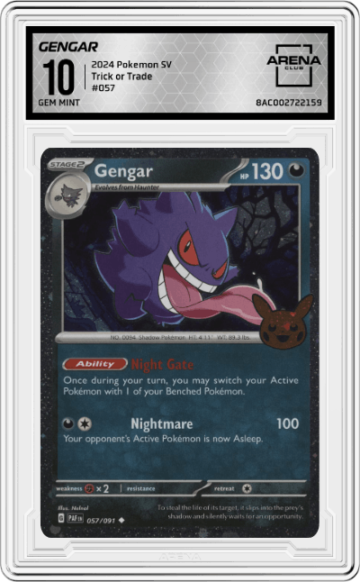 Gengar