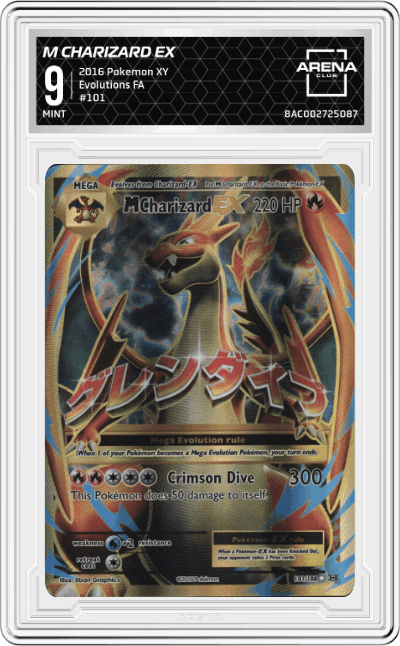 M Charizard EX
