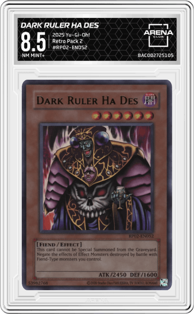 Dark Ruler Ha Des