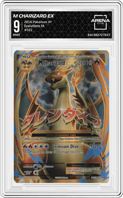 M Charizard EX
