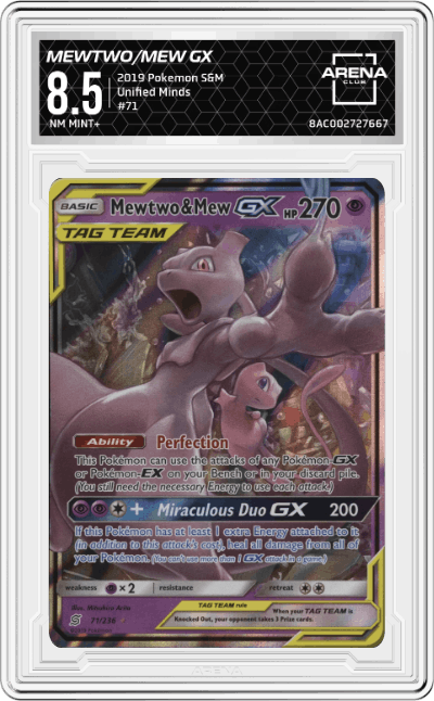 Mewtwo/Mew GX