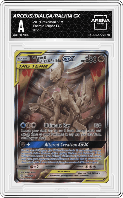 Arceus/Dialga/Palkia GX