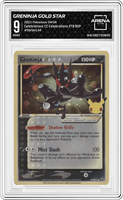 Greninja Gold Star