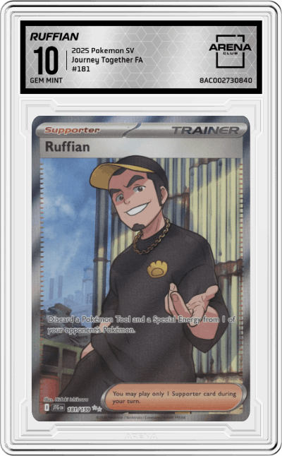Ruffian