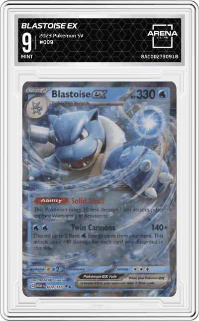 Blastoise ex