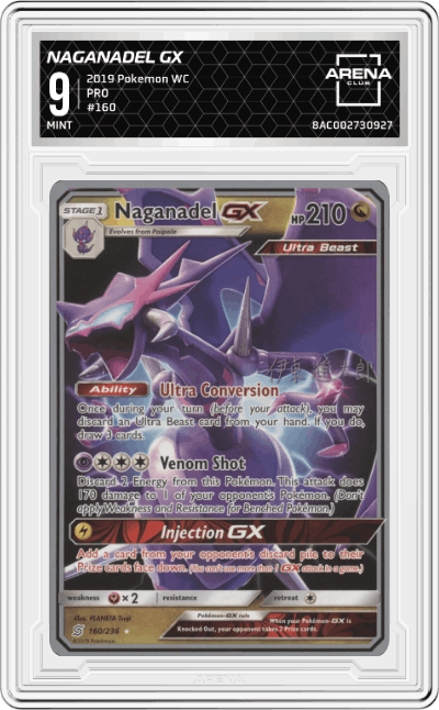 Naganadel GX