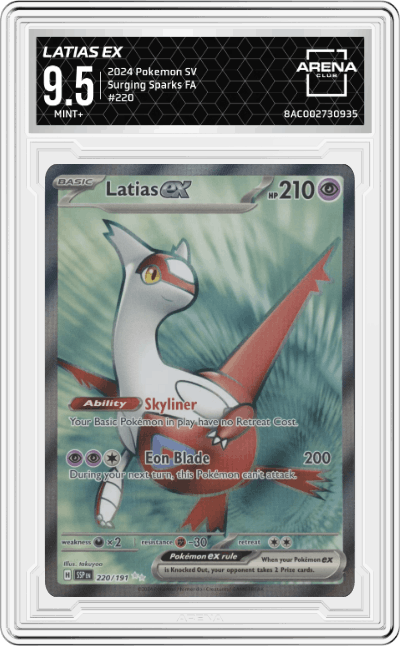 Latias ex