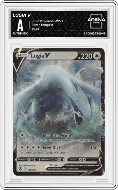Lugia V
