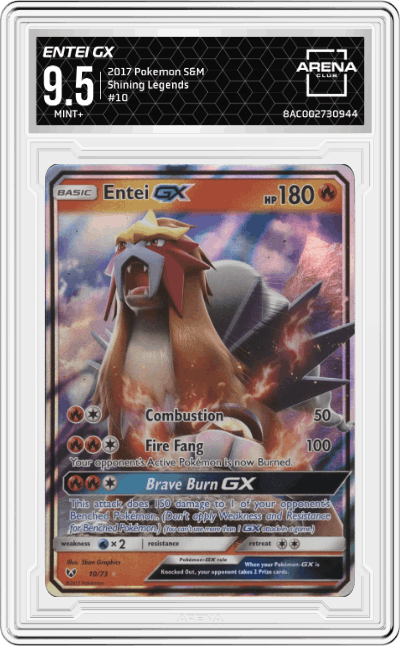 Entei GX