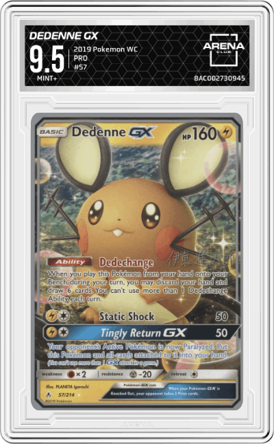 Dedenne GX