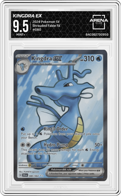 Kingdra ex