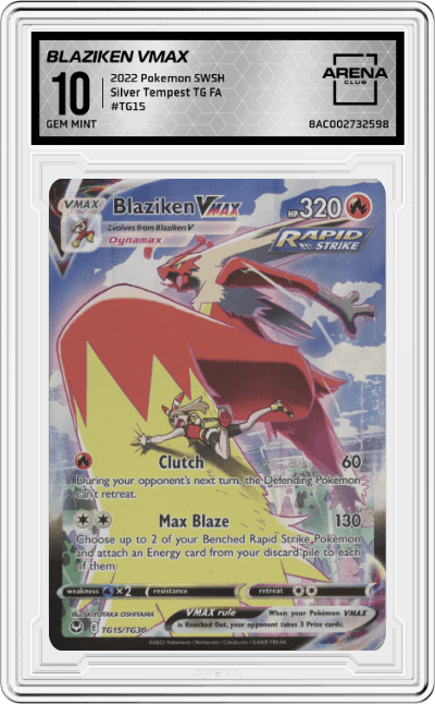 Blaziken VMAX
