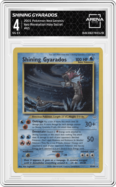 Shining Gyarados