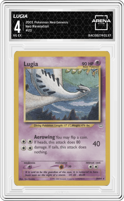Lugia