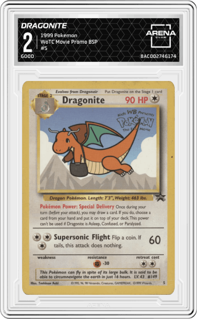 Dragonite