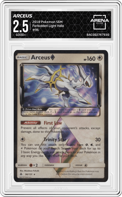 Arceus