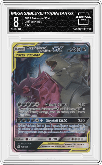 Mega Sableye/Tyranitar GX