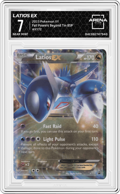 Latios EX