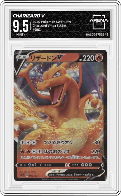 Charizard V