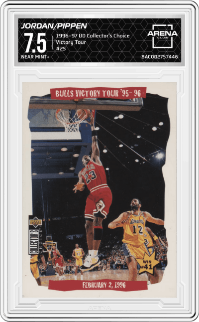 Michael Jordan/Scottie Pippen