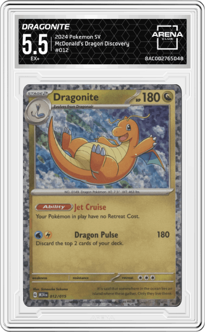 Dragonite