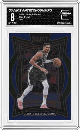 Giannis Antetokounmpo | ARENA CLUB