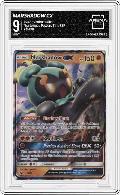 Marshadow GX