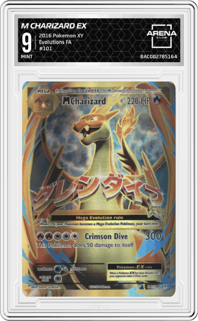 M Charizard EX