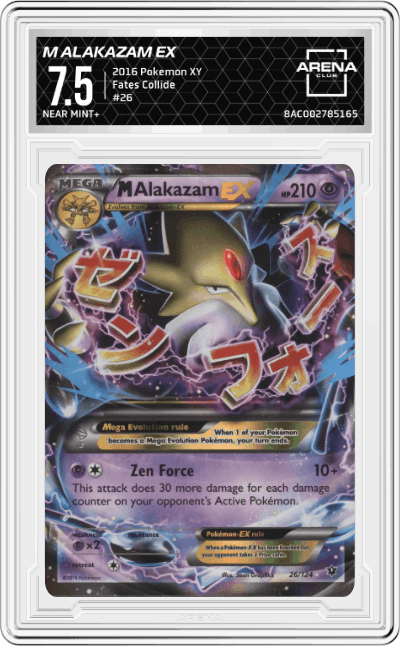 M Alakazam EX