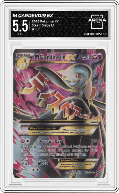 M Gardevoir EX