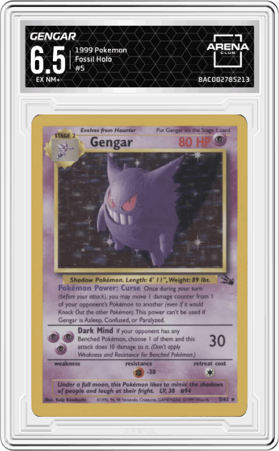 Gengar