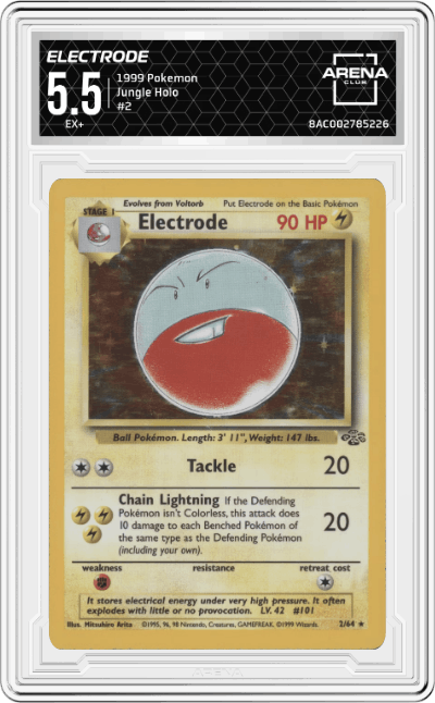 Electrode